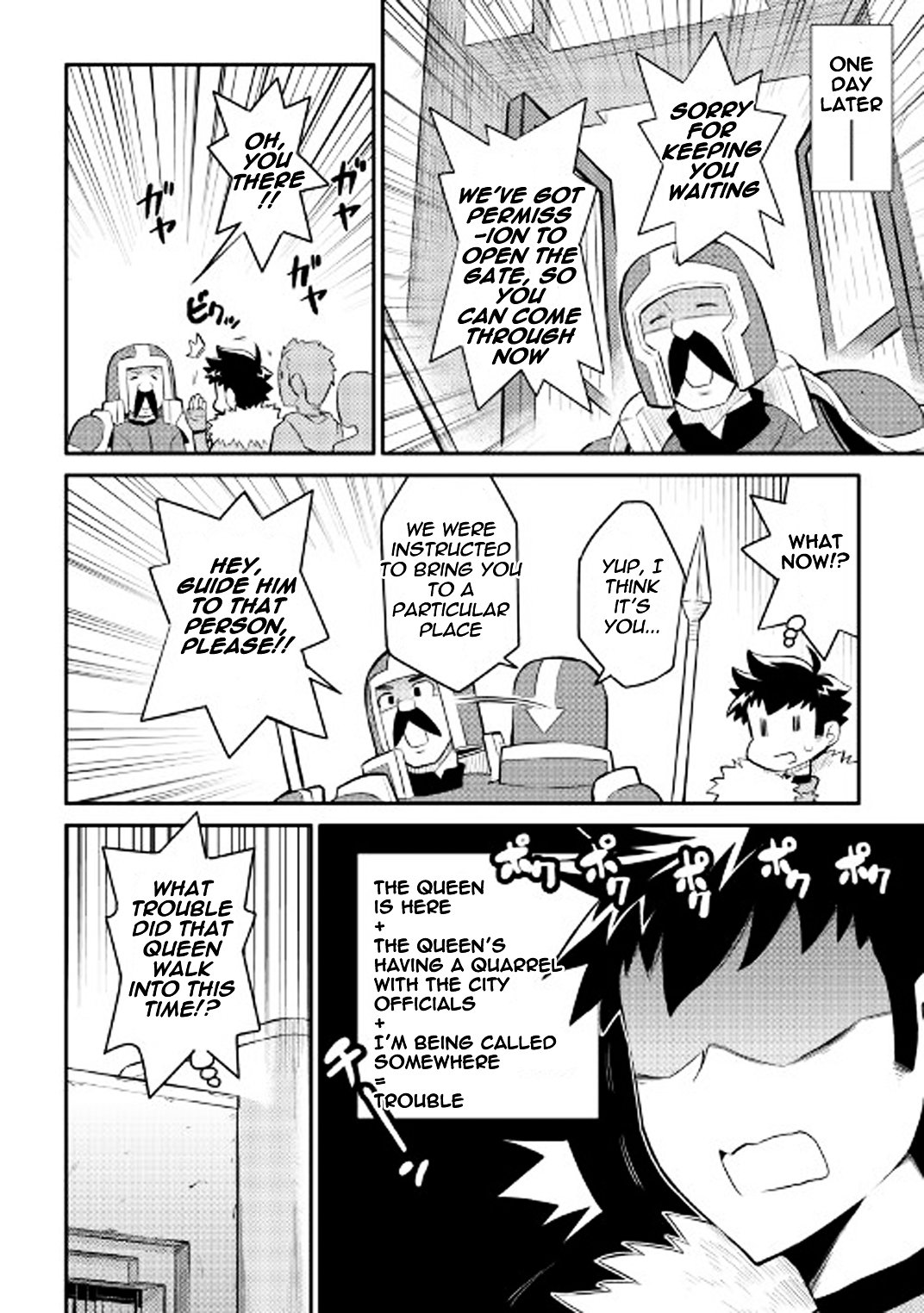Page 3 of Chapter 28