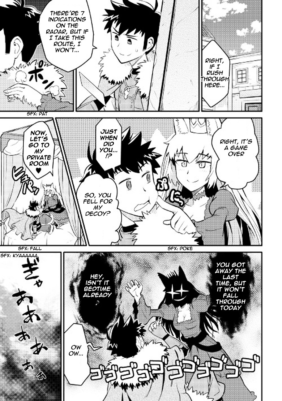 Page 16 of Chapter 28
