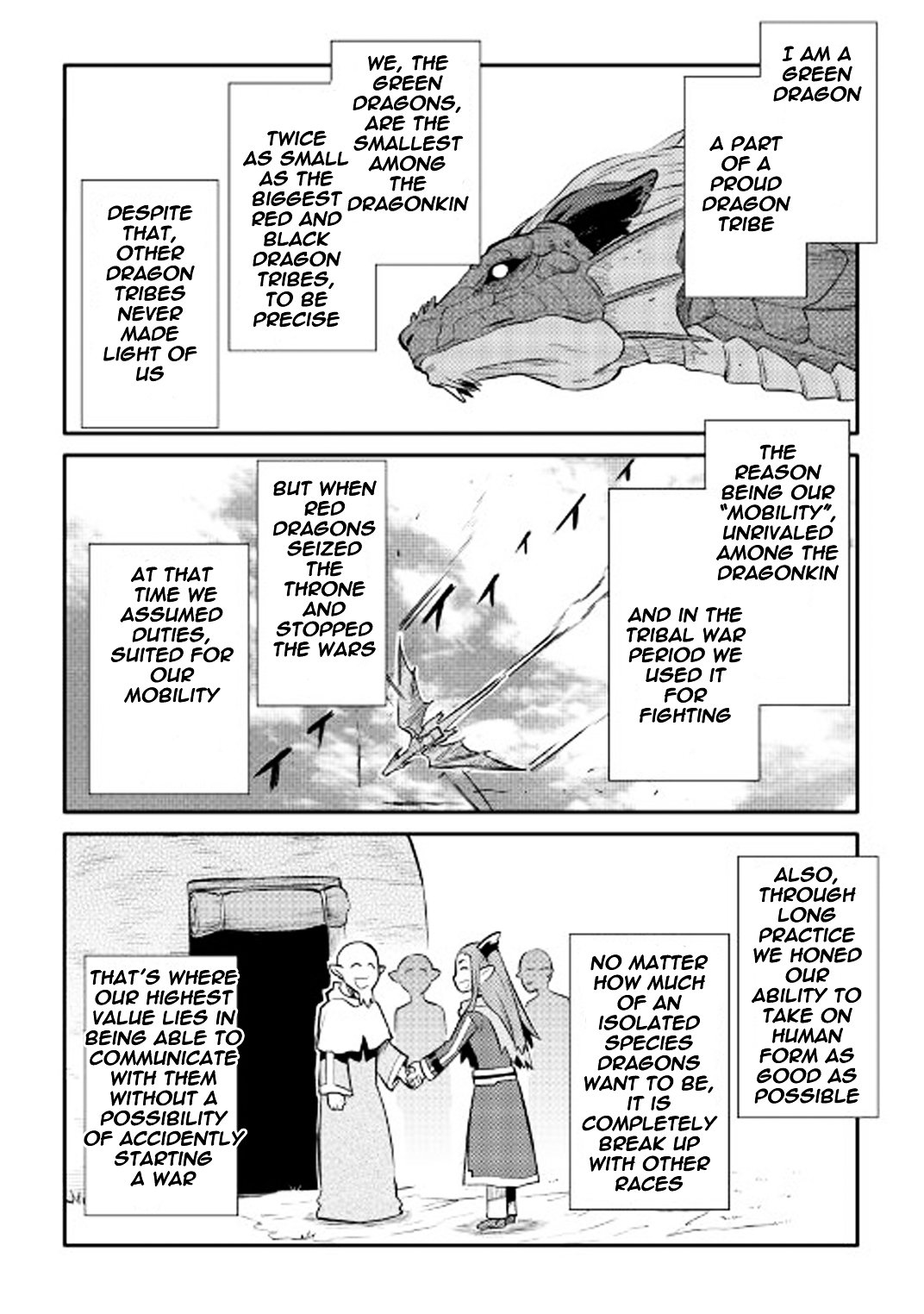 Page 17 of Chapter 28