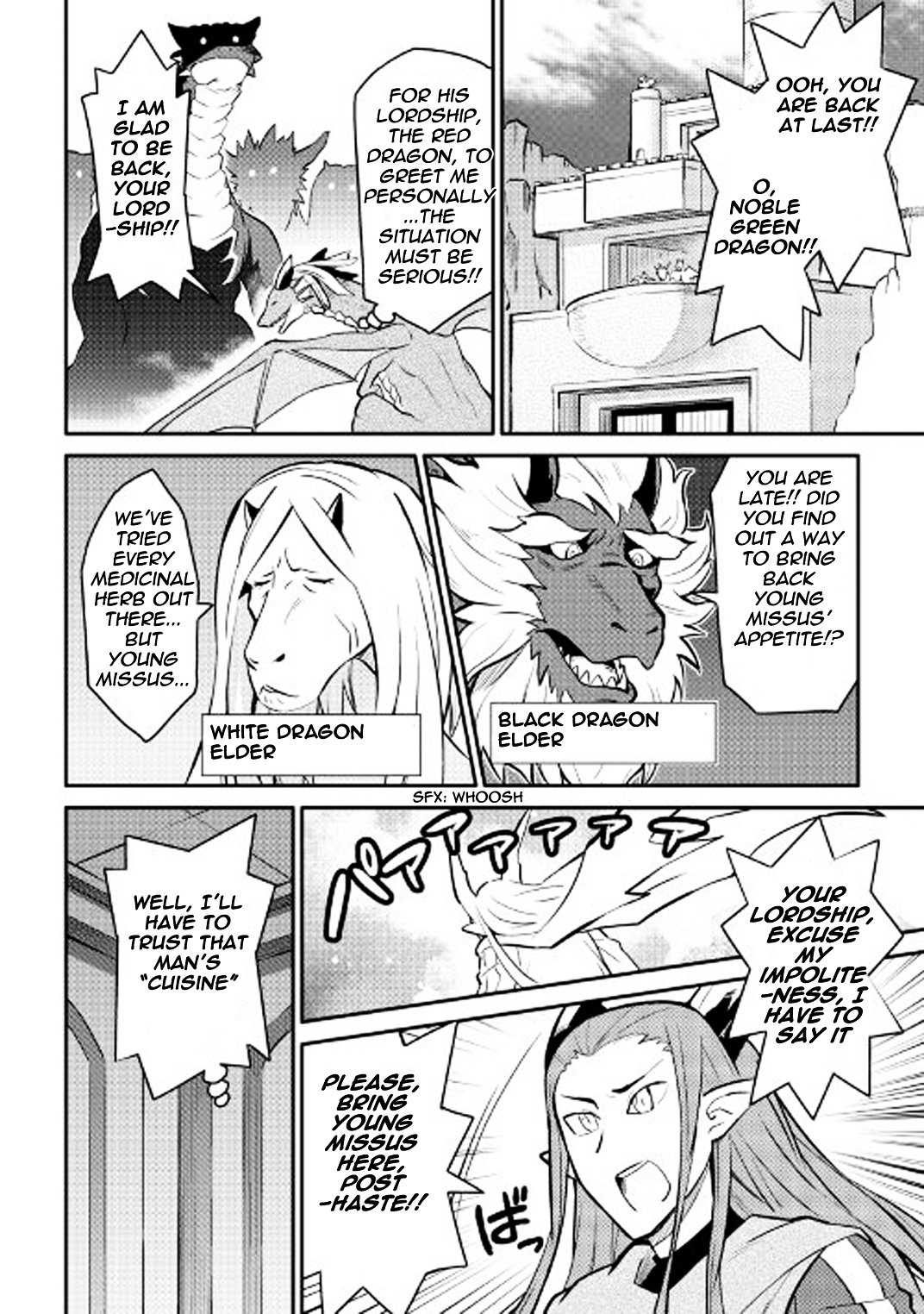 Page 21 of Chapter 28