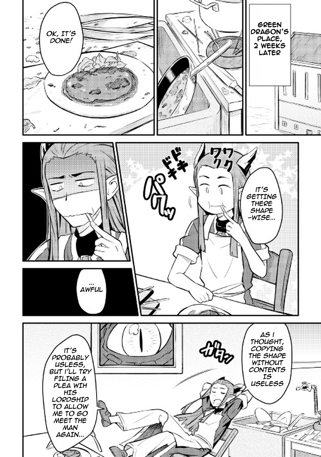 Page 25 of Chapter 28