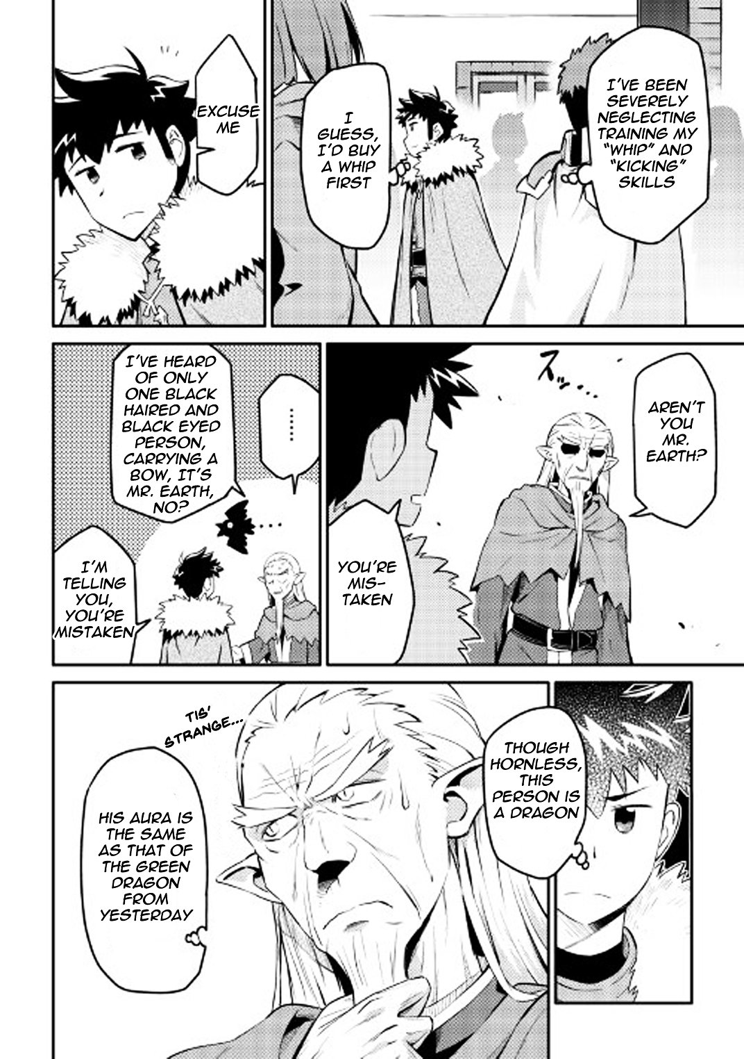 Page 3 of Chapter 29