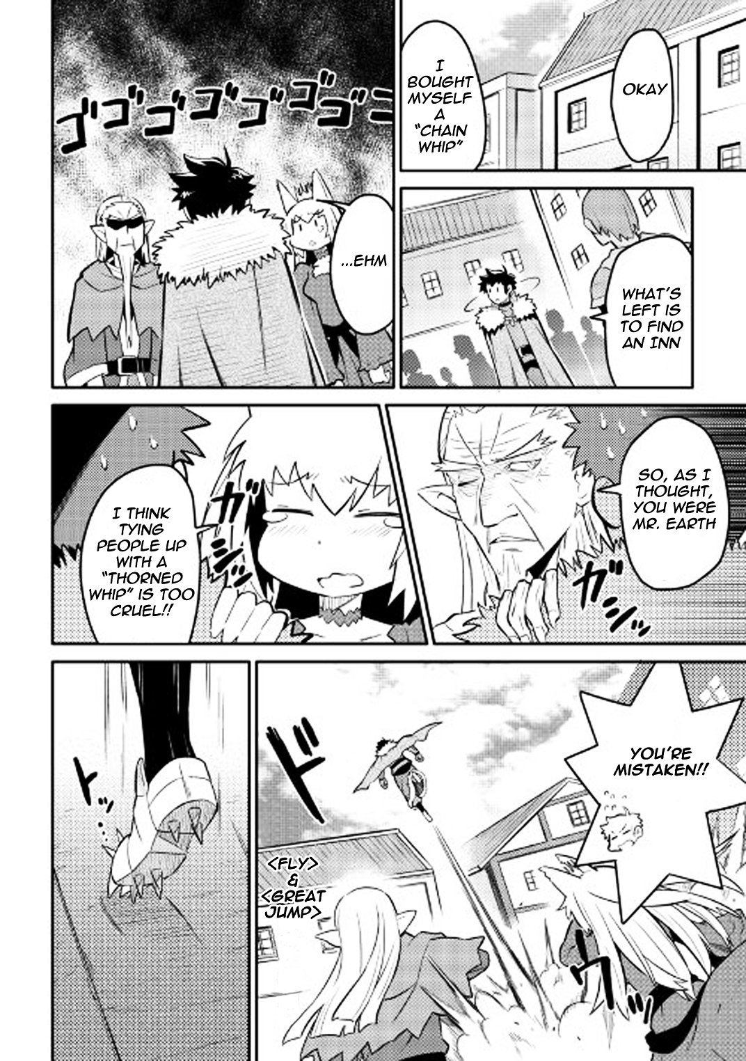 Page 5 of Chapter 29
