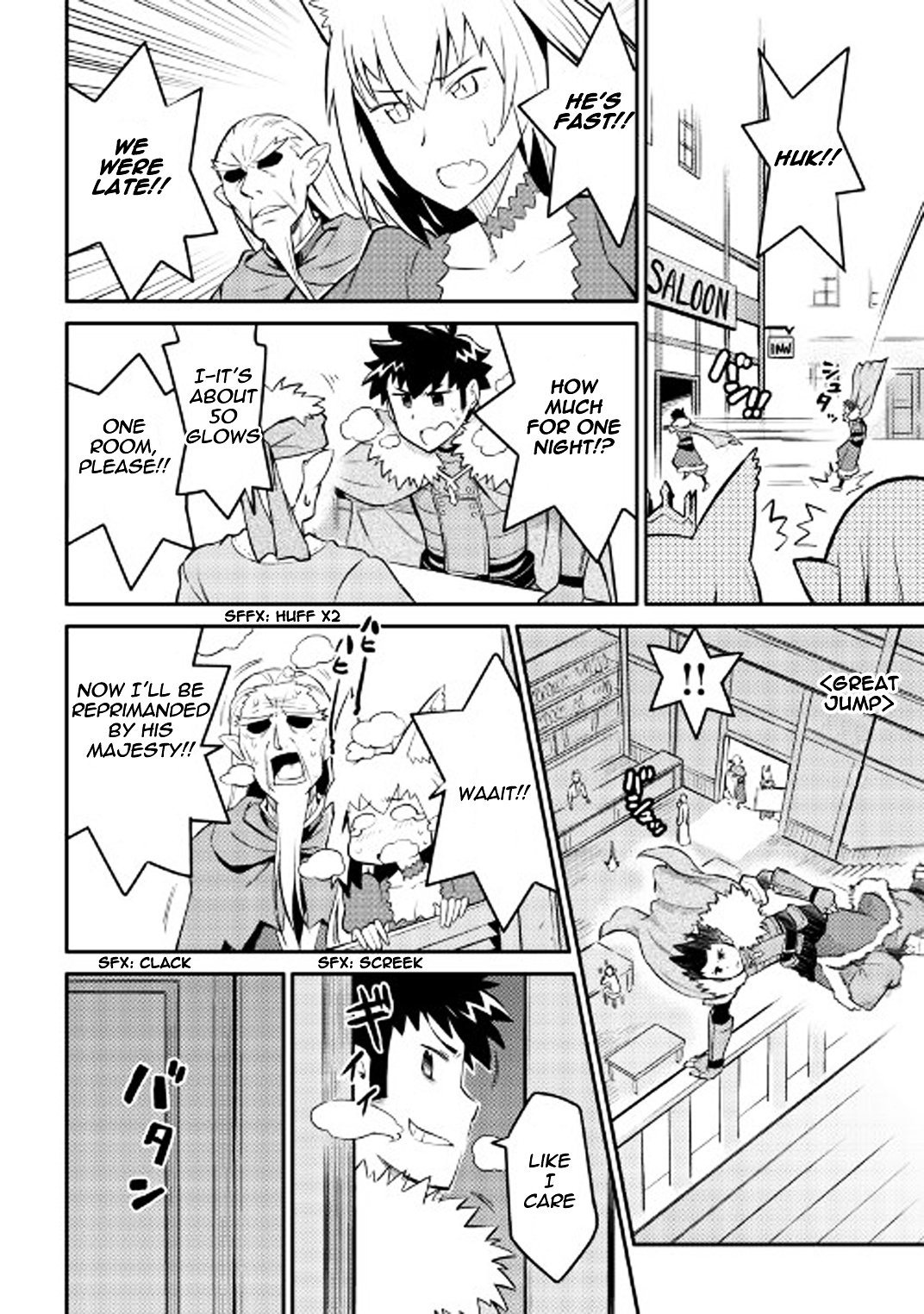 Page 7 of Chapter 29