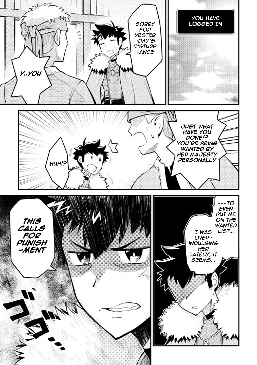 Page 8 of Chapter 29