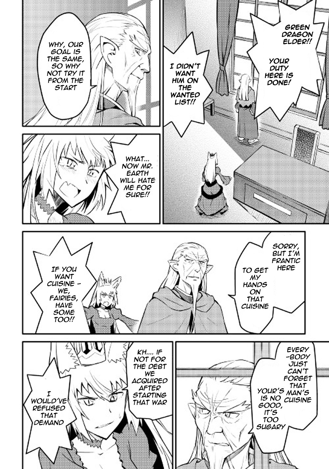 Page 9 of Chapter 29