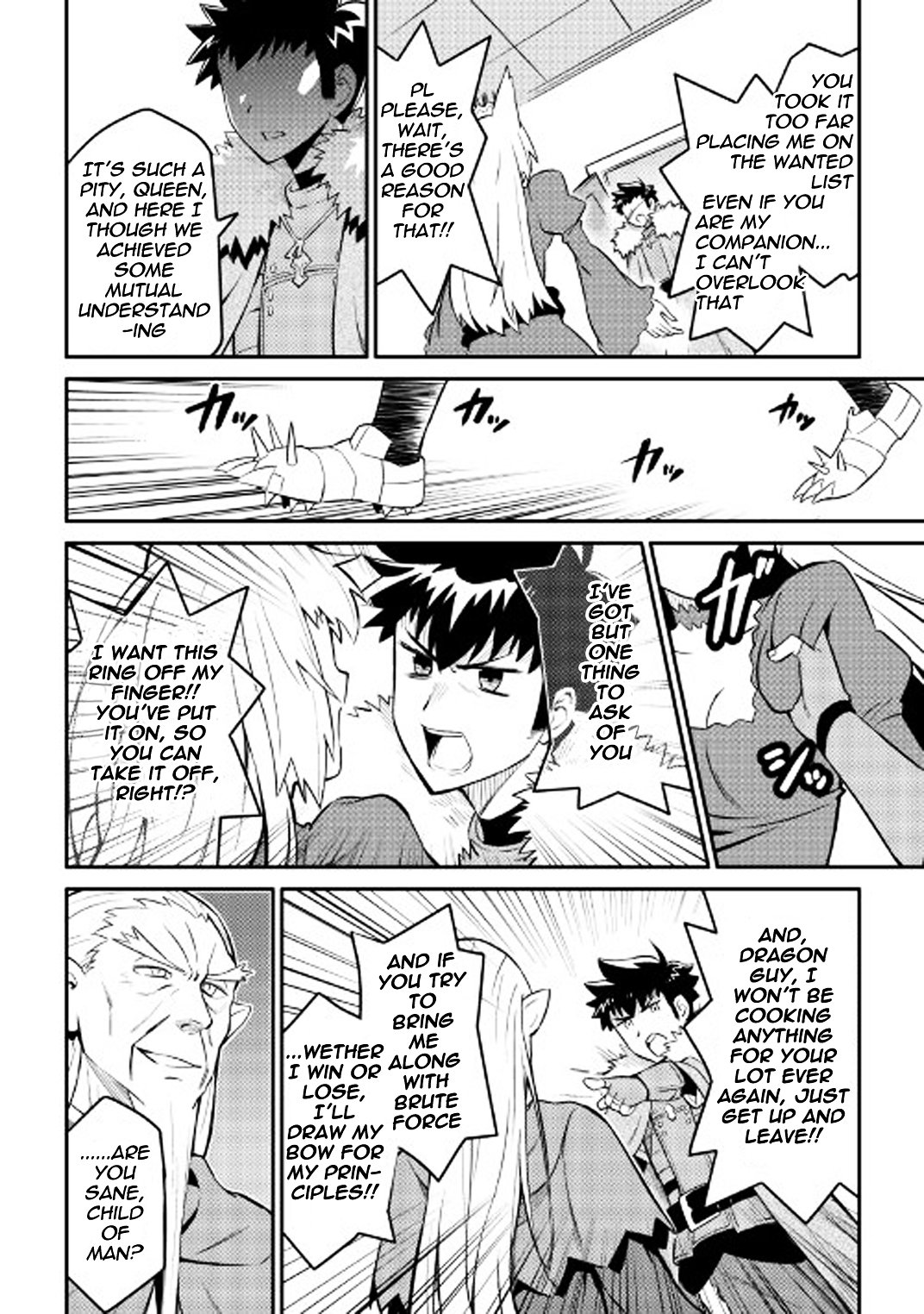 Page 11 of Chapter 29