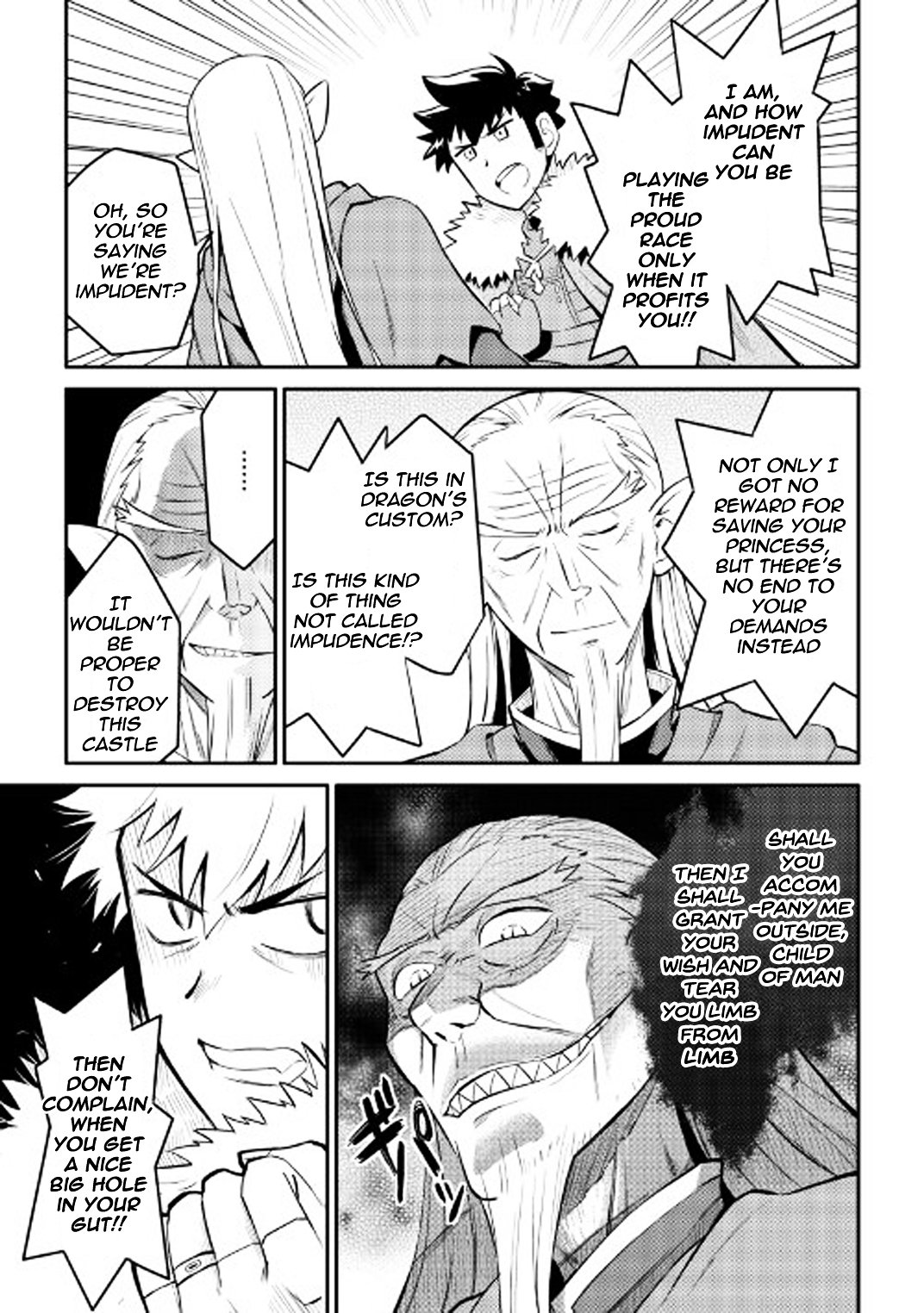 Page 12 of Chapter 29