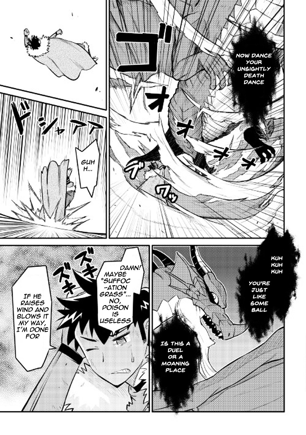 Page 16 of Chapter 29