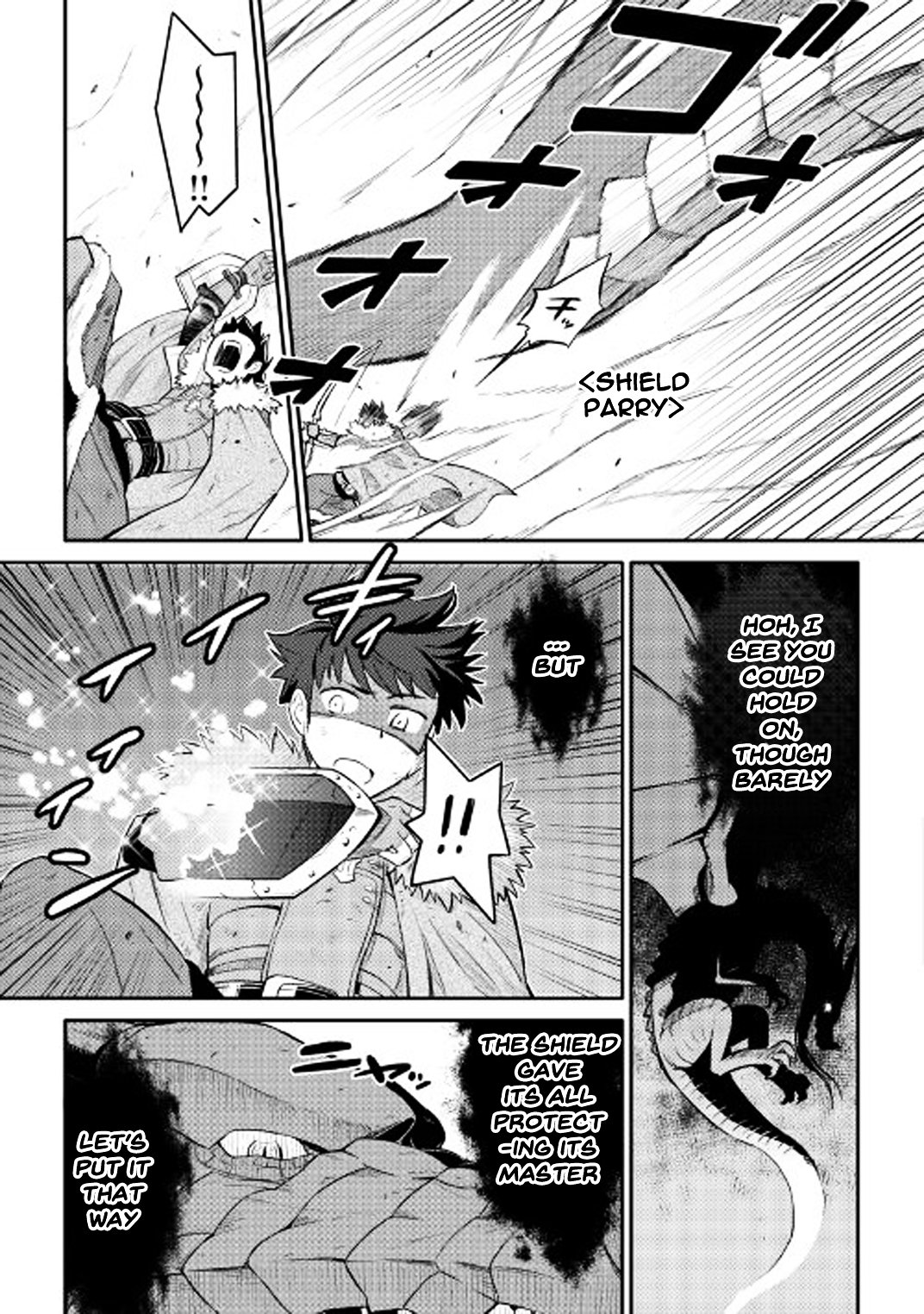 Page 18 of Chapter 29