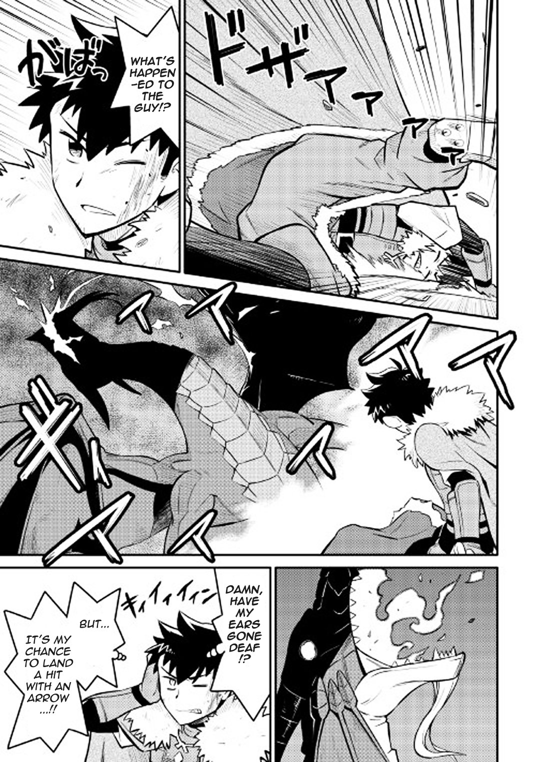 Page 22 of Chapter 29