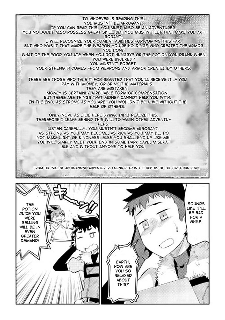 Page 2 of Chapter 3