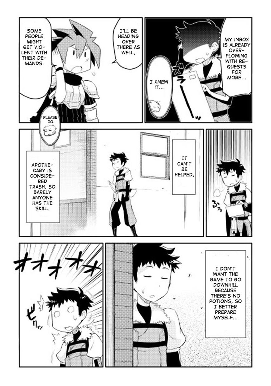 Page 3 of Chapter 3