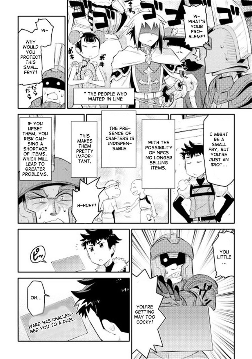 Page 6 of Chapter 3