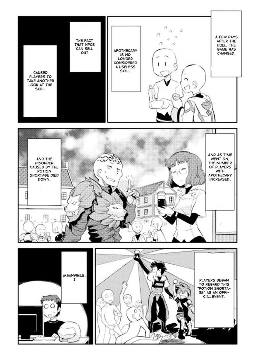Page 12 of Chapter 3