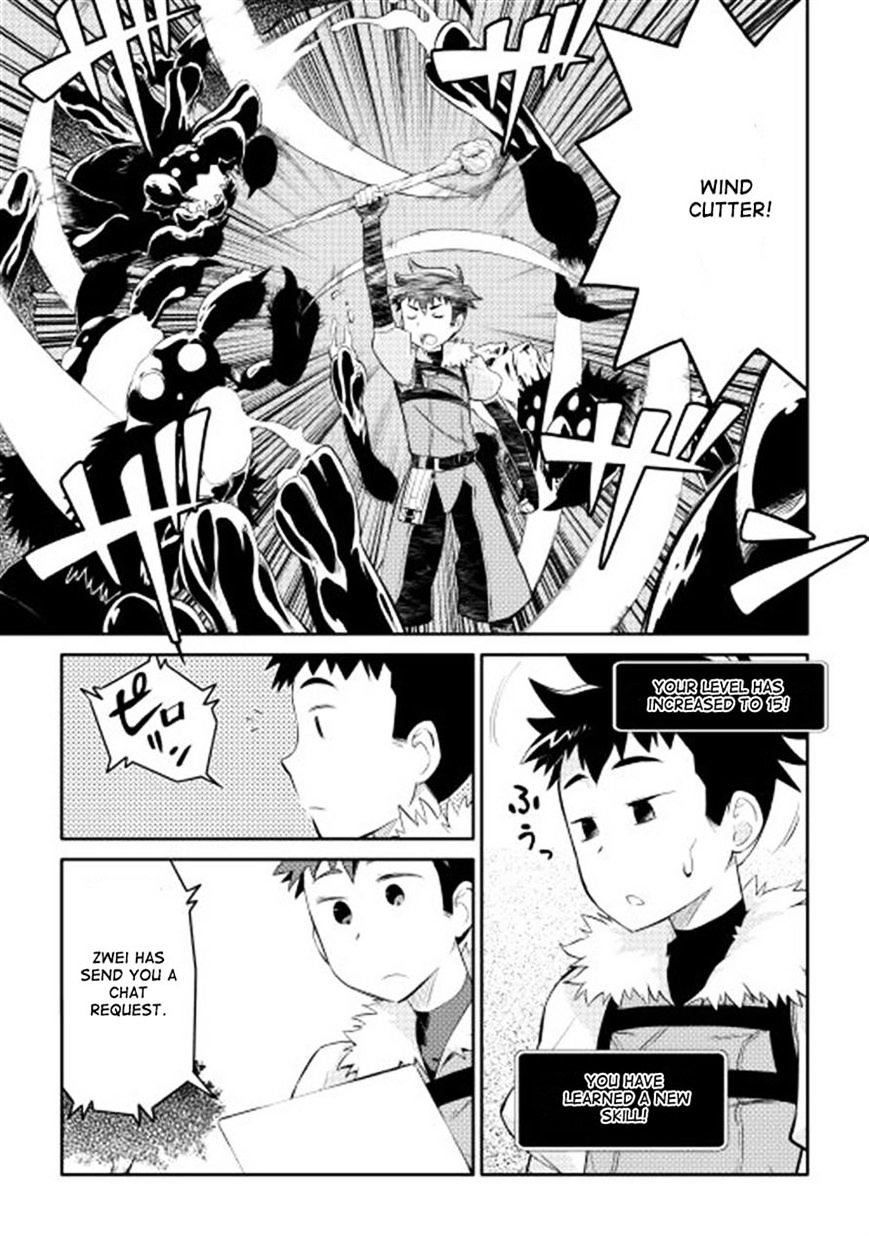 Page 19 of Chapter 3