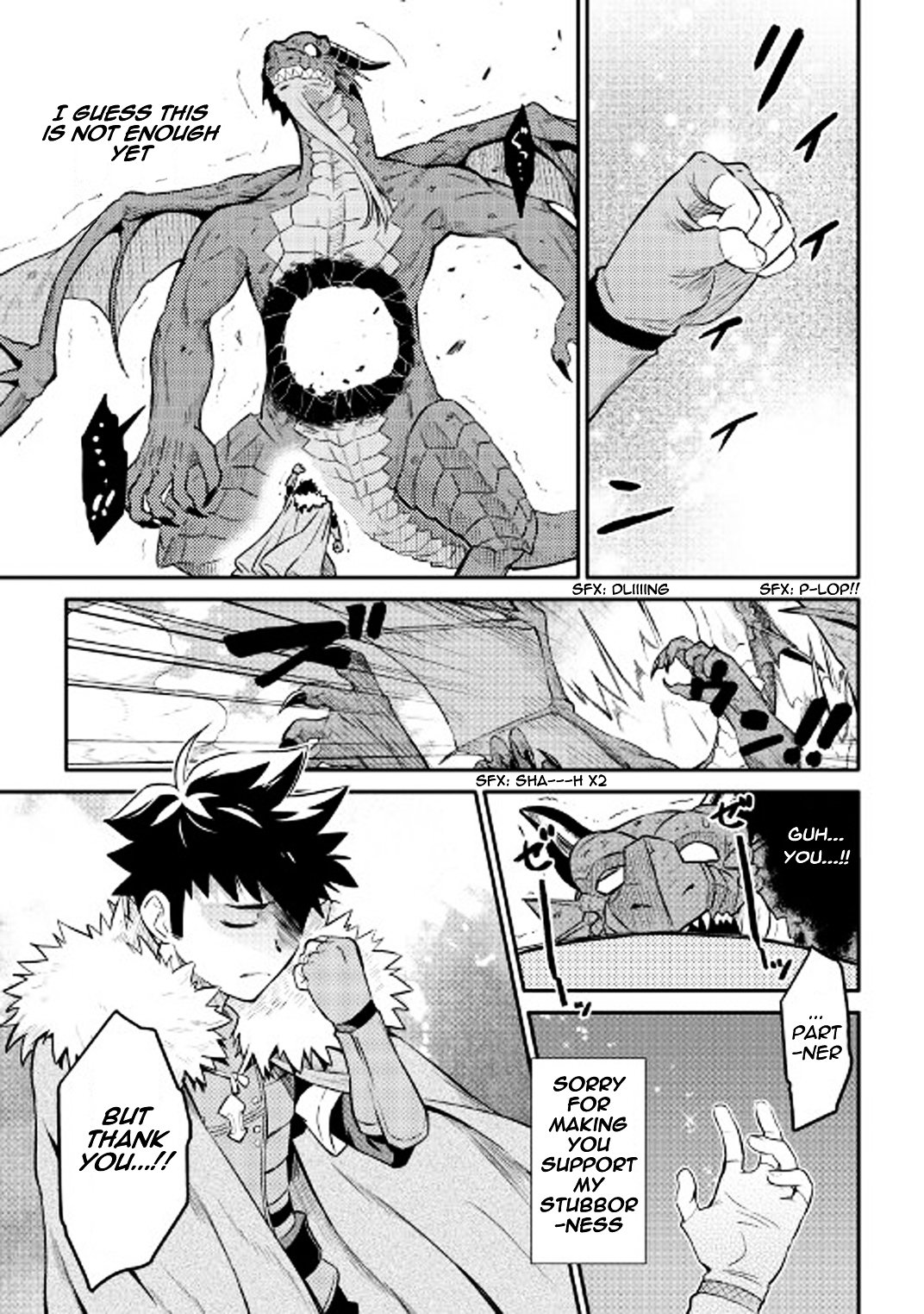 Page 12 of Chapter 30