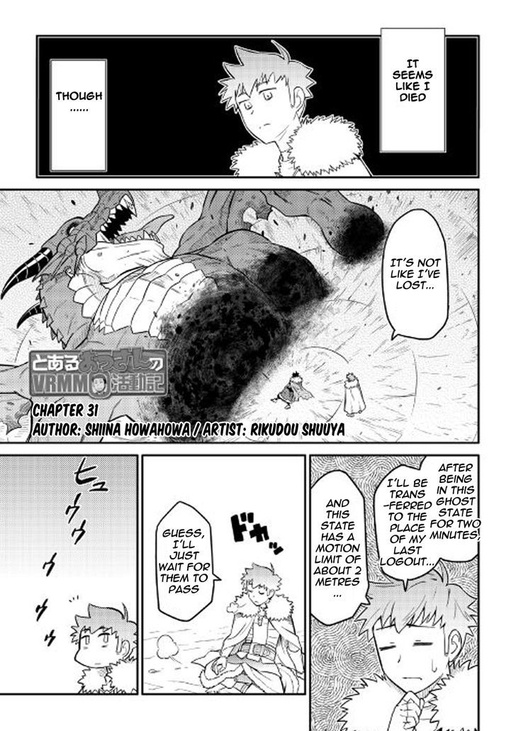 Page 2 of Chapter 31