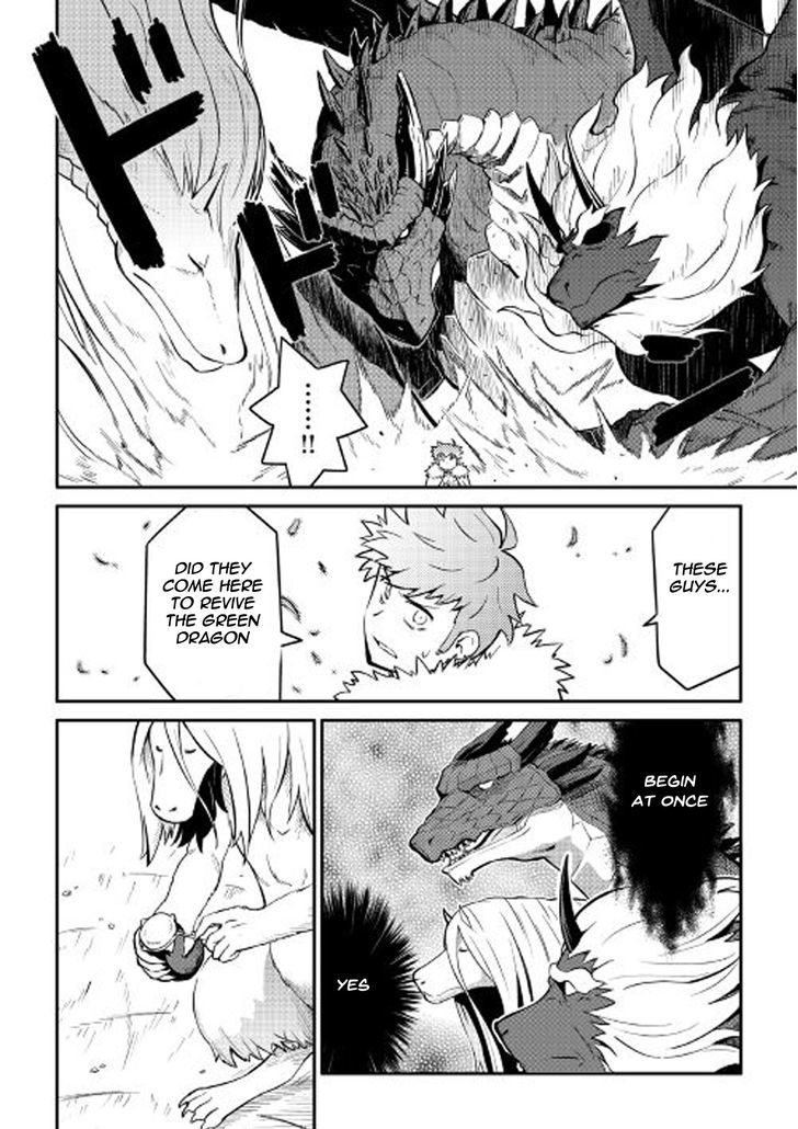 Page 3 of Chapter 31