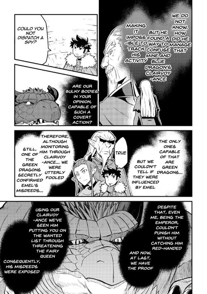 Page 6 of Chapter 31