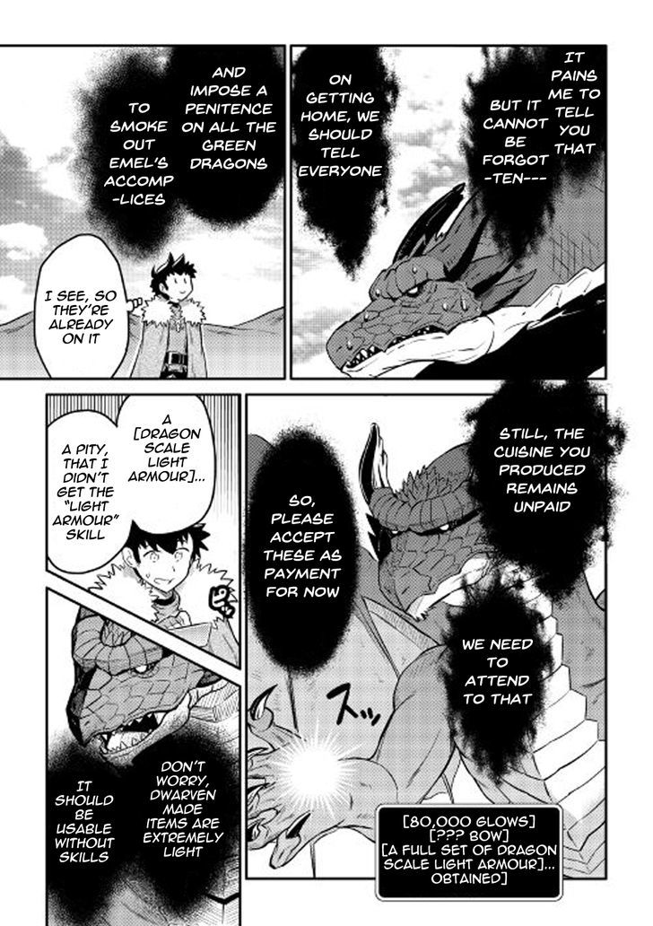Page 8 of Chapter 31