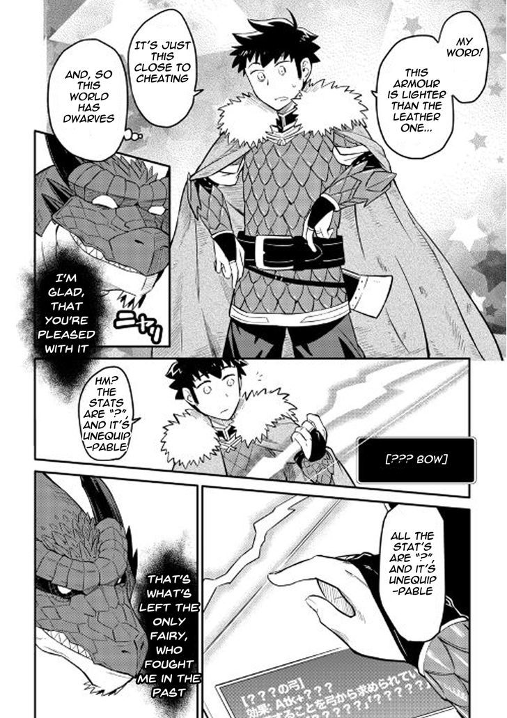 Page 9 of Chapter 31