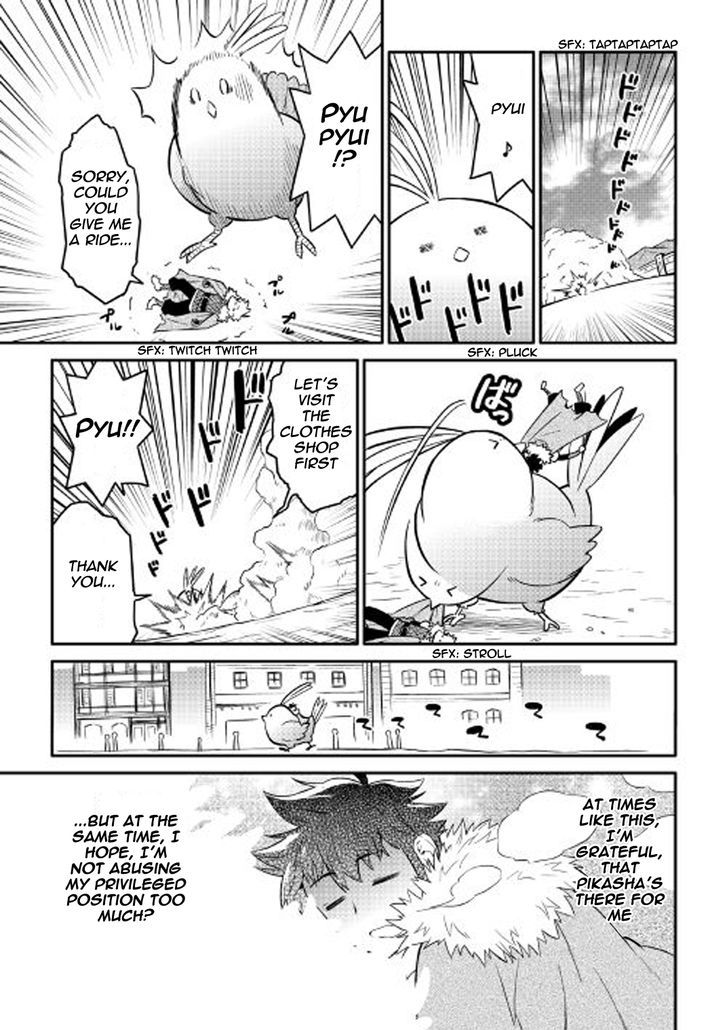 Page 12 of Chapter 31