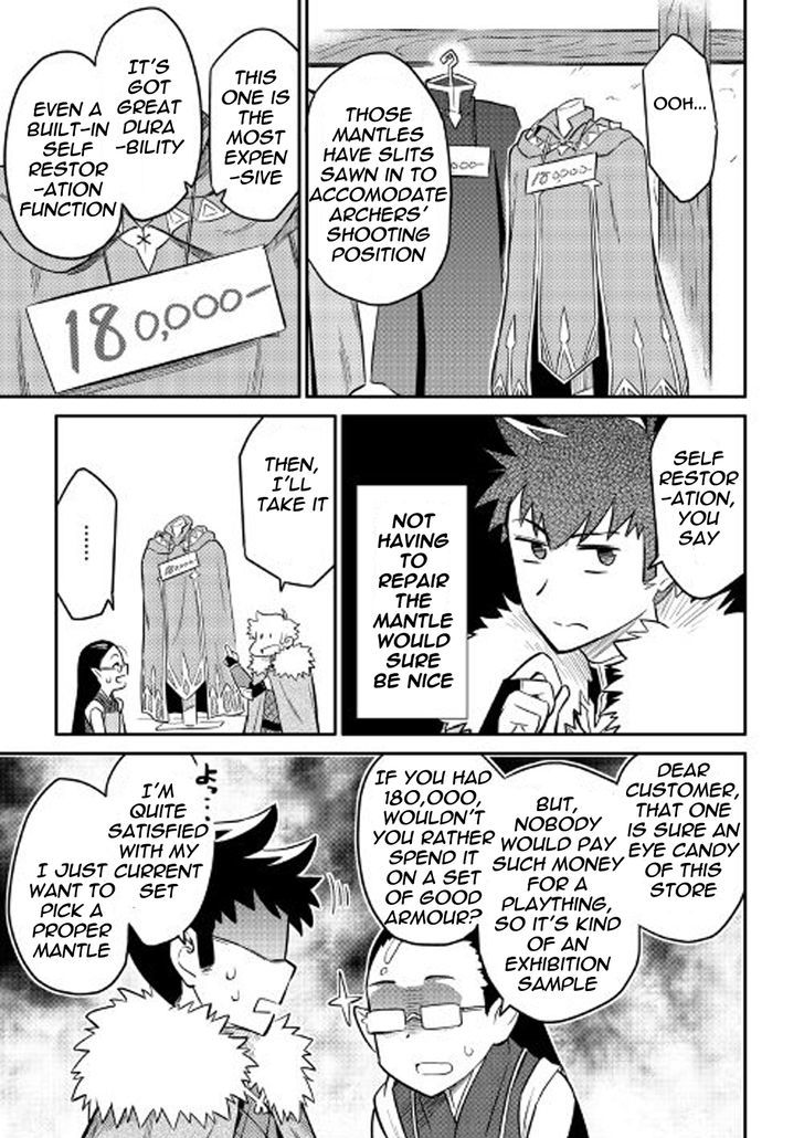 Page 14 of Chapter 31