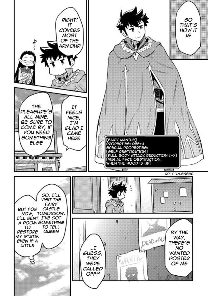 Page 15 of Chapter 31