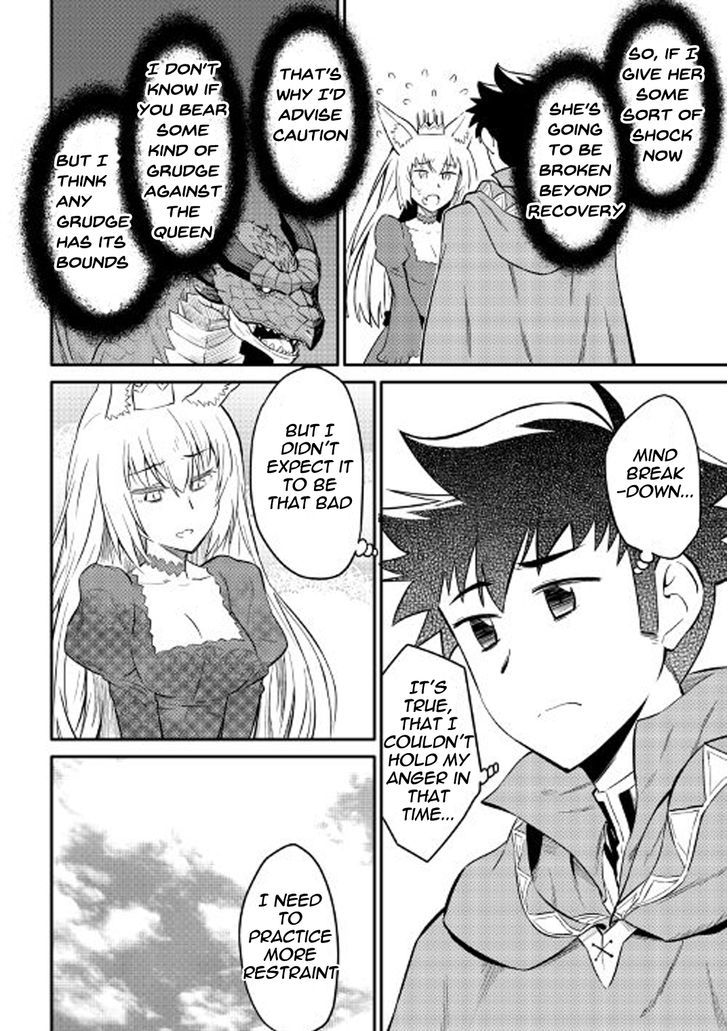 Page 19 of Chapter 31