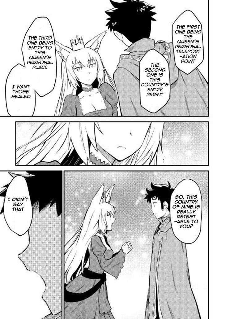 Page 22 of Chapter 31