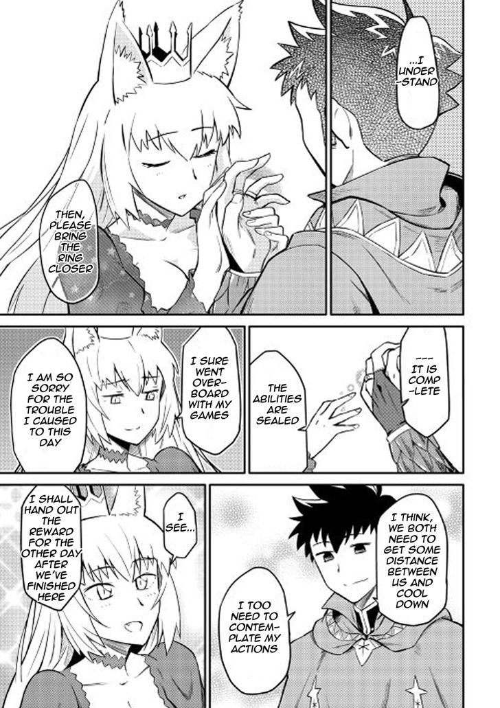 Page 24 of Chapter 31