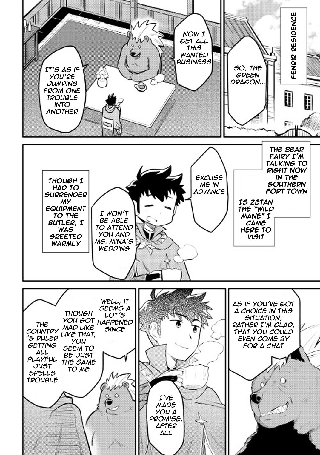 Page 3 of Chapter 32