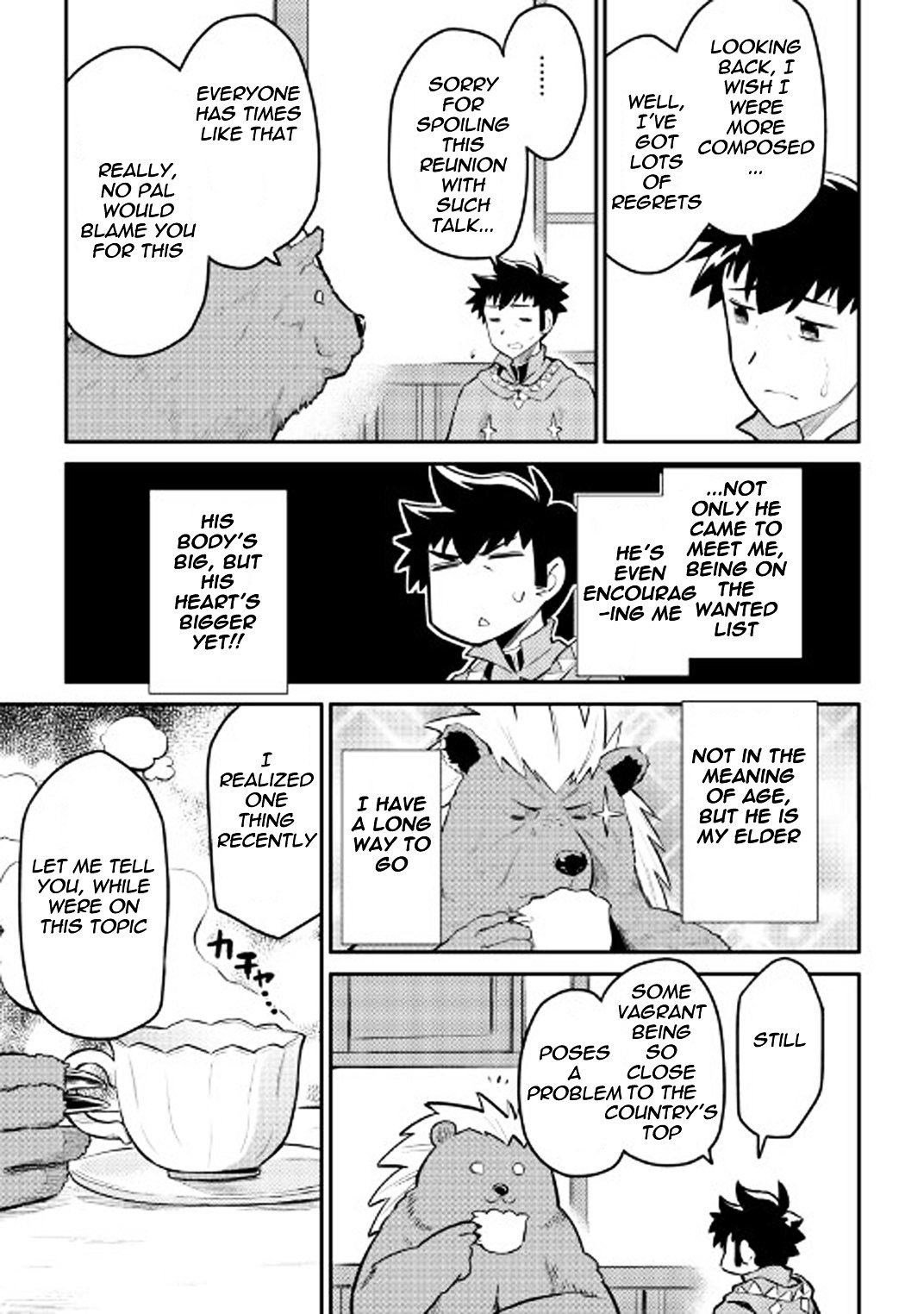 Page 4 of Chapter 32