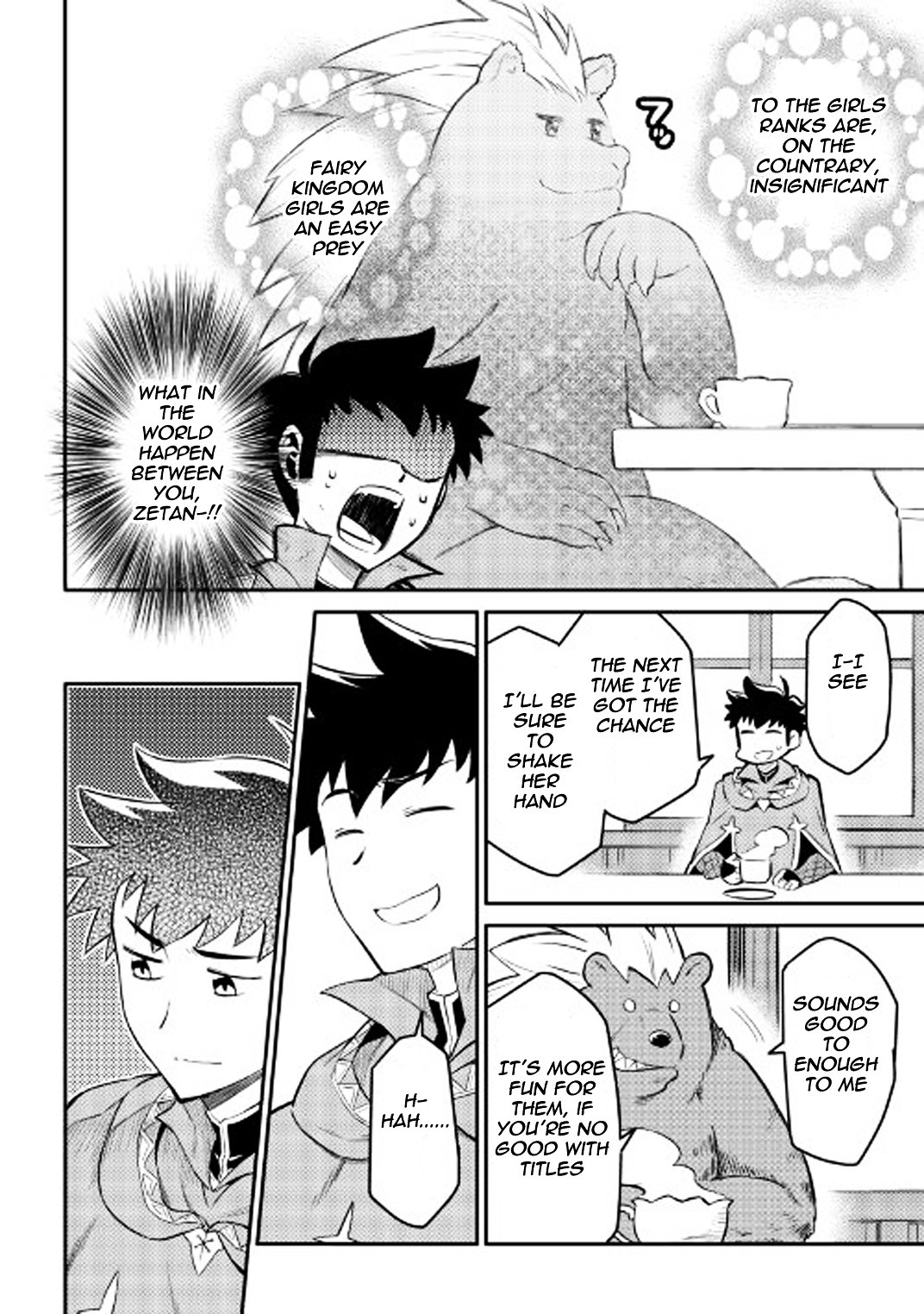Page 5 of Chapter 32