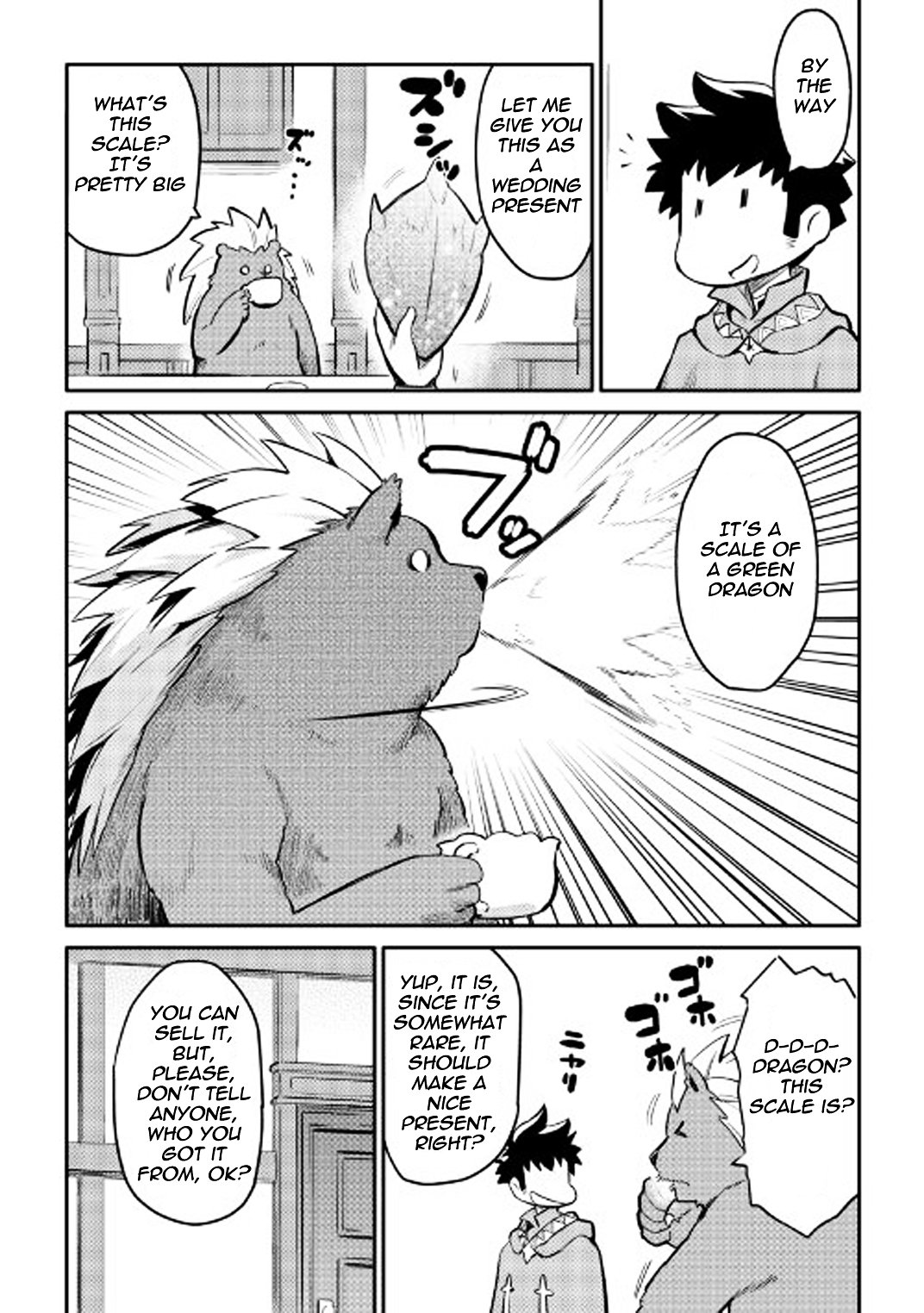 Page 7 of Chapter 32