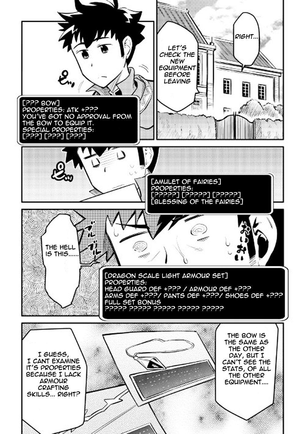 Page 8 of Chapter 32