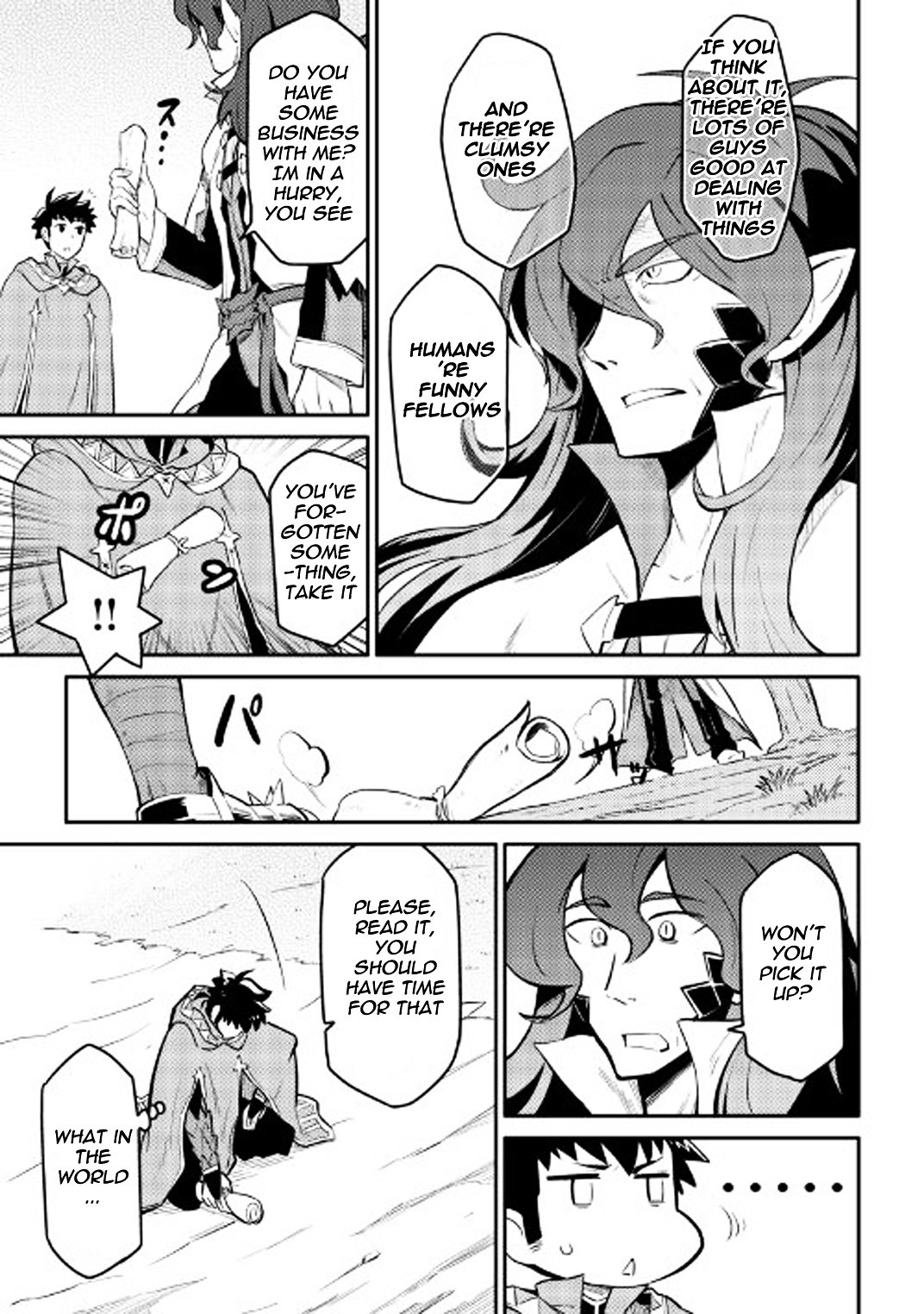 Page 12 of Chapter 32