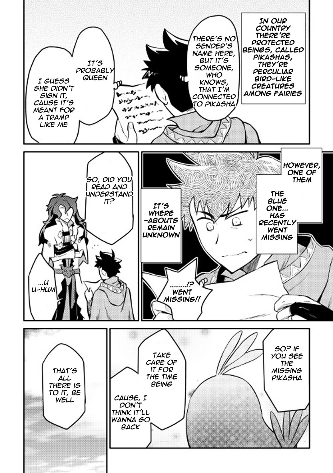 Page 13 of Chapter 32