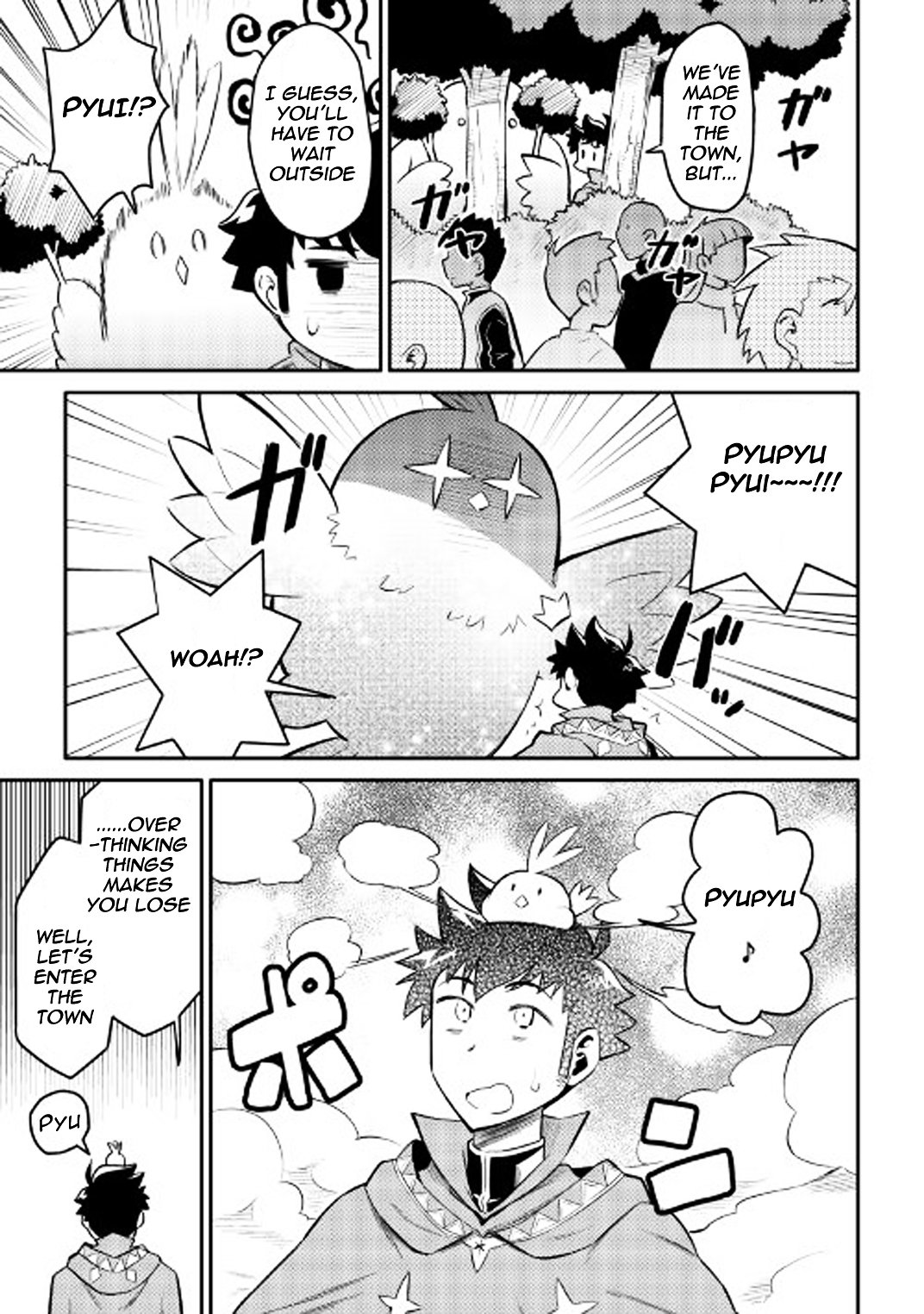 Page 16 of Chapter 32