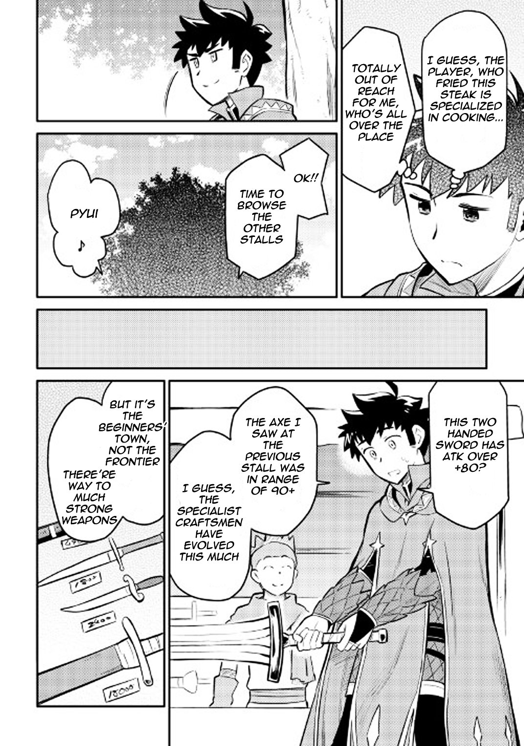 Page 19 of Chapter 32