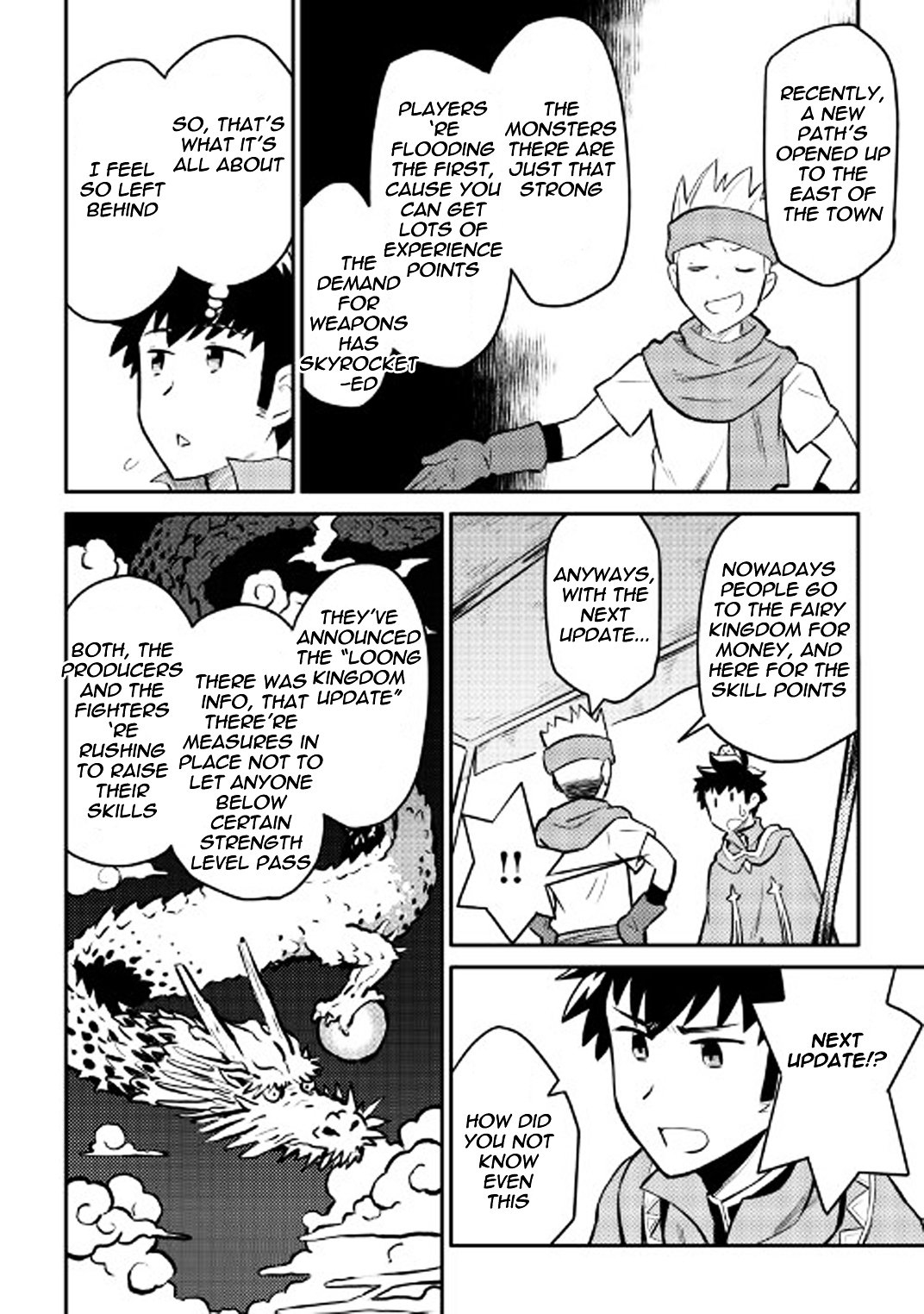 Page 21 of Chapter 32