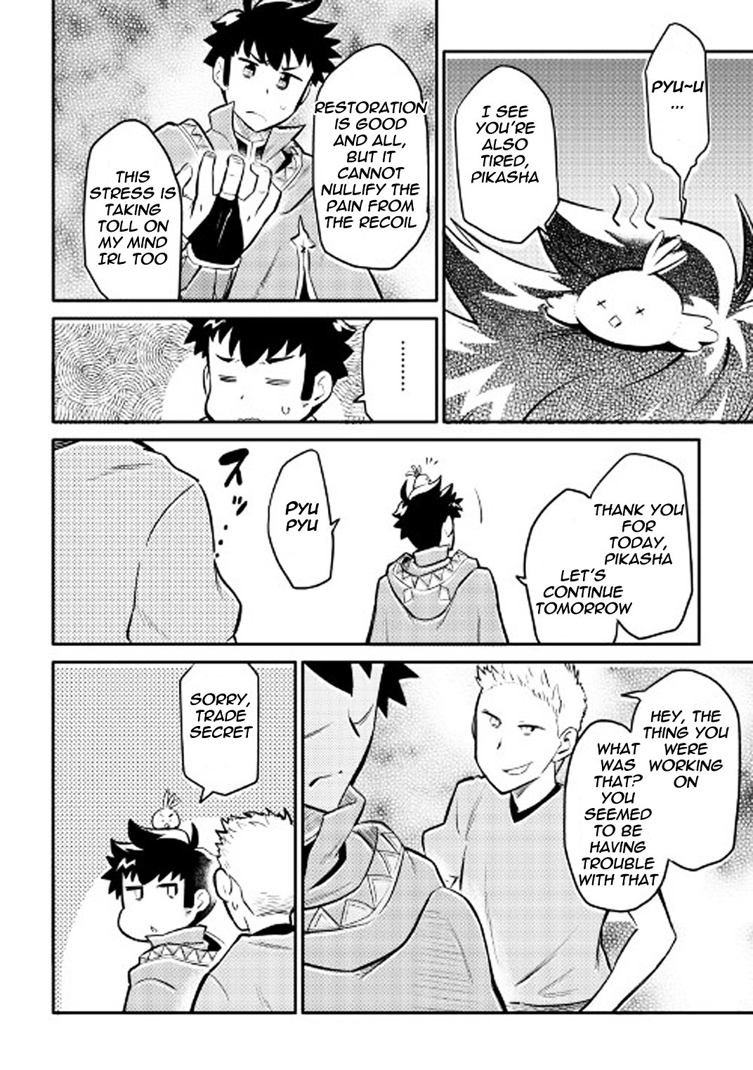 Page 25 of Chapter 32