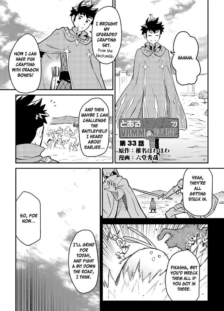 Page 1 of Chapter 33