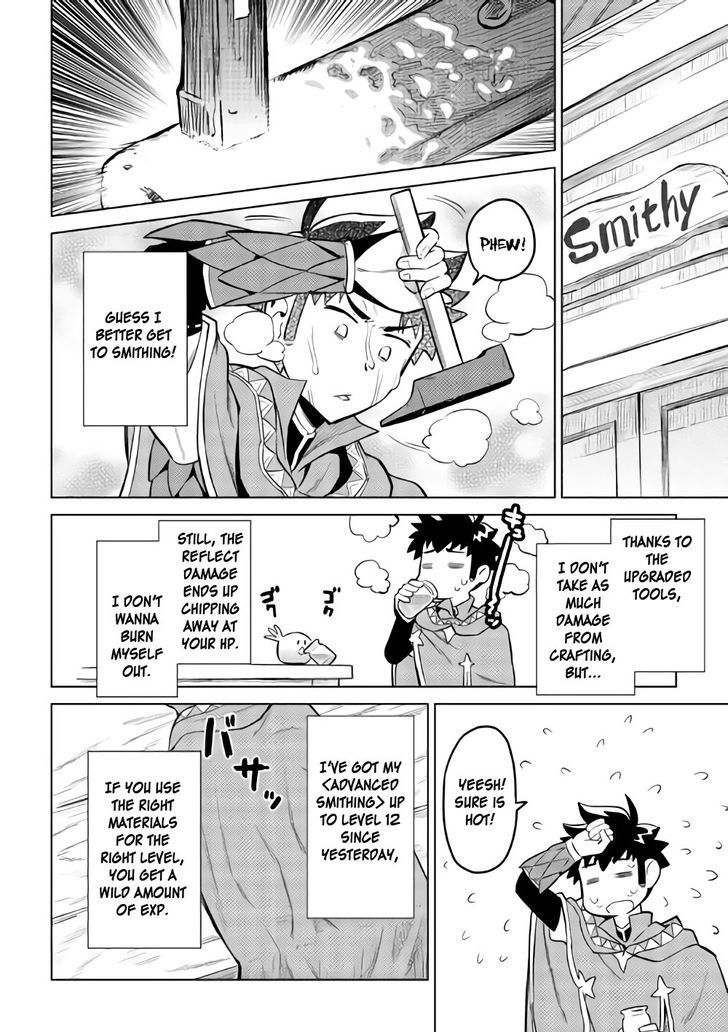 Page 2 of Chapter 33