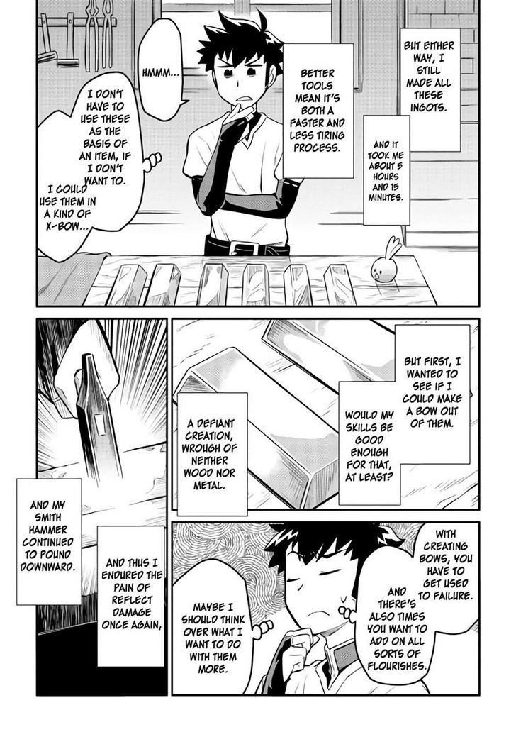 Page 3 of Chapter 33