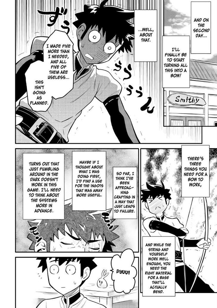 Page 4 of Chapter 33