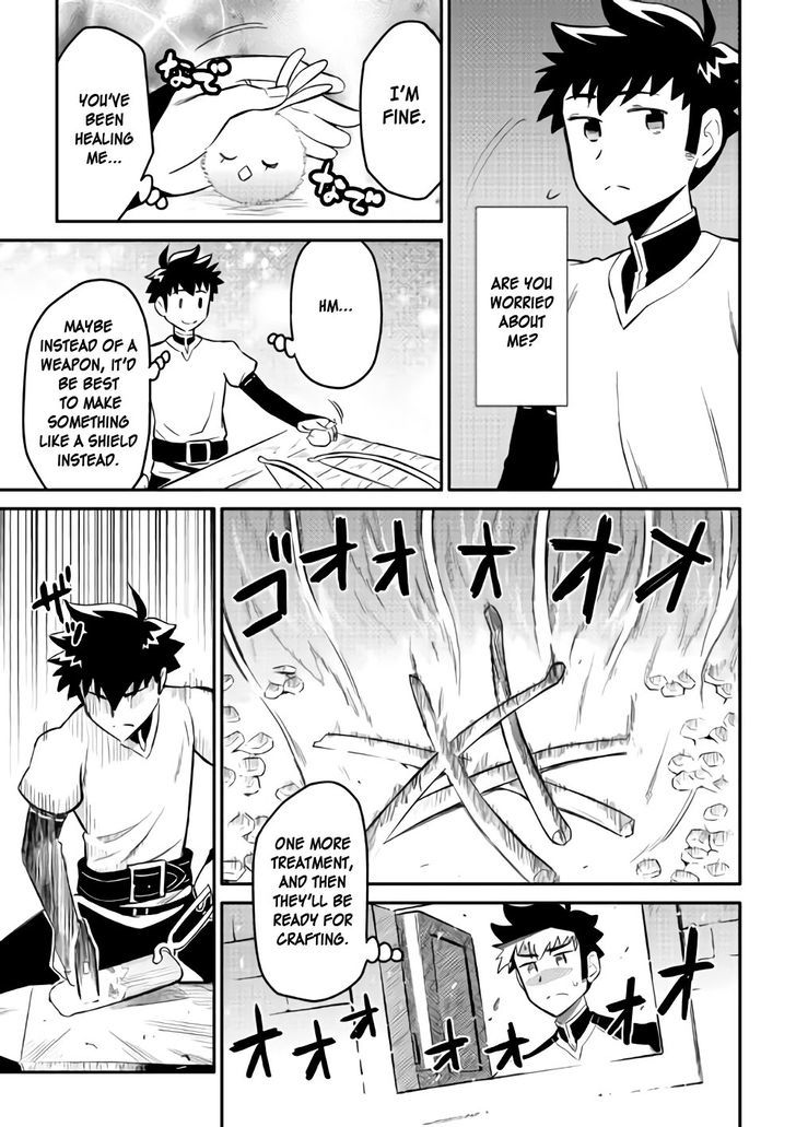 Page 5 of Chapter 33
