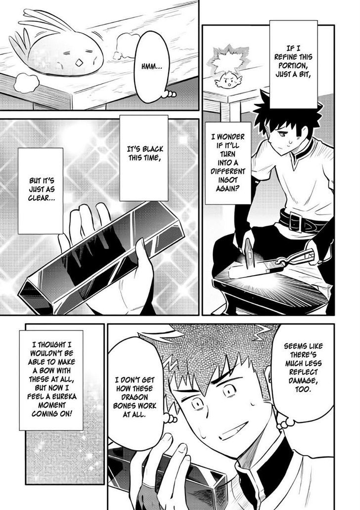 Page 7 of Chapter 33