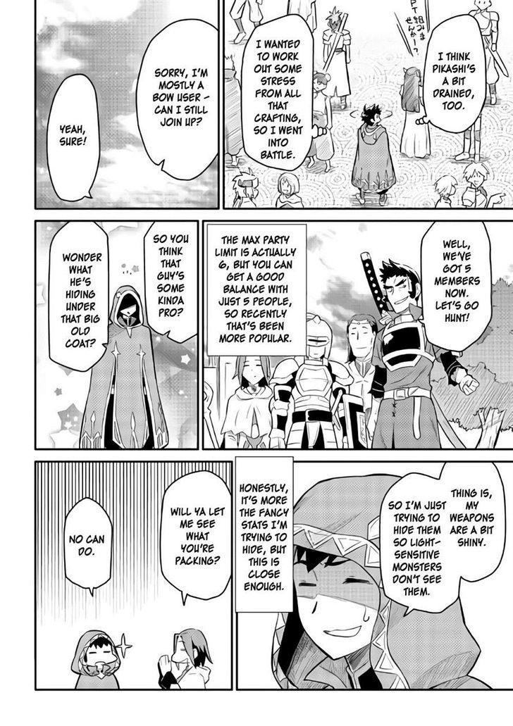 Page 10 of Chapter 33